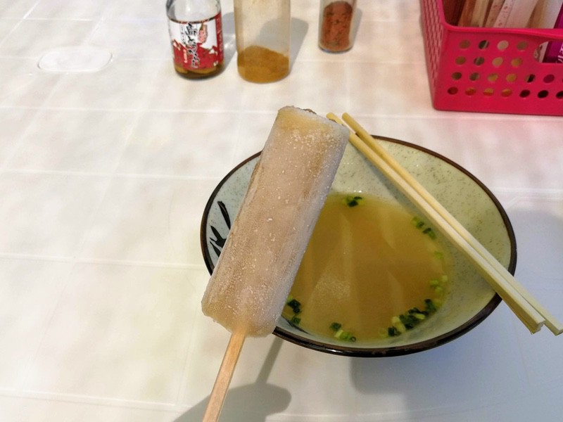 14アイスキャンディー.jpg 14アイスキャンディー