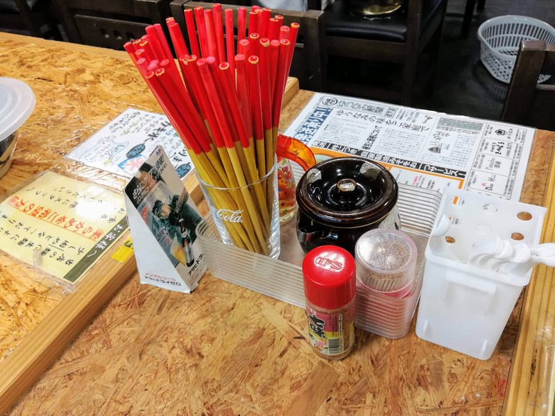 09調味料.jpg 09調味料