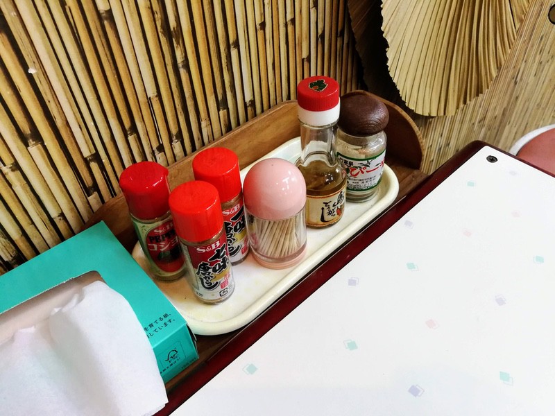 09調味料.jpg 09調味料