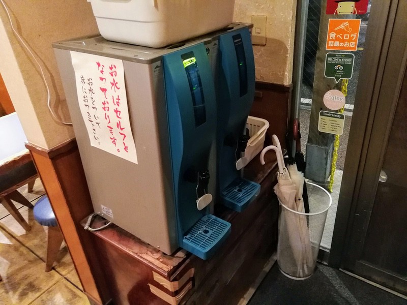 07ウォーターサーバー.jpg 07ウォーターサーバー