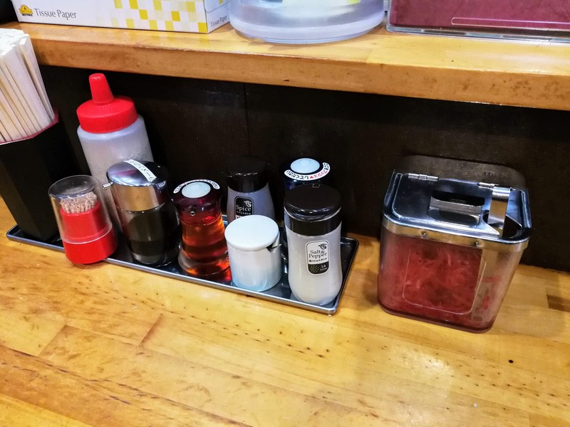 06調味料.jpg 06調味料