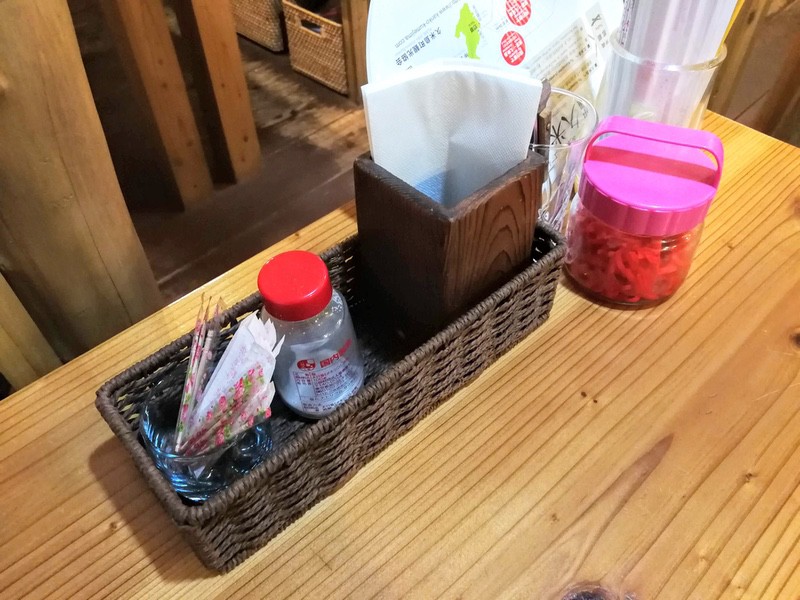 06調味料.jpg 06調味料