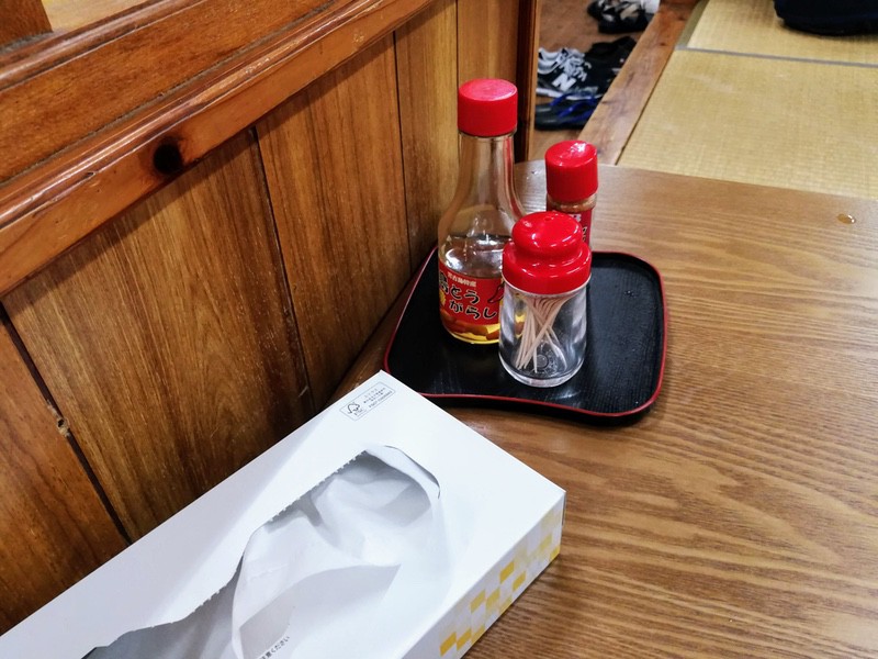 06調味料.jpg 06調味料