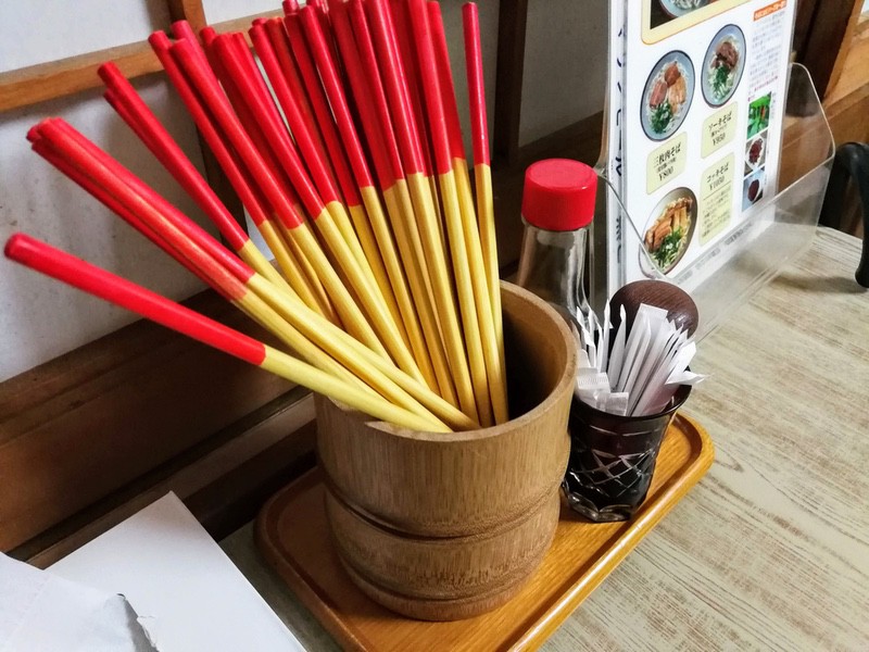 06調味料.jpg 06調味料