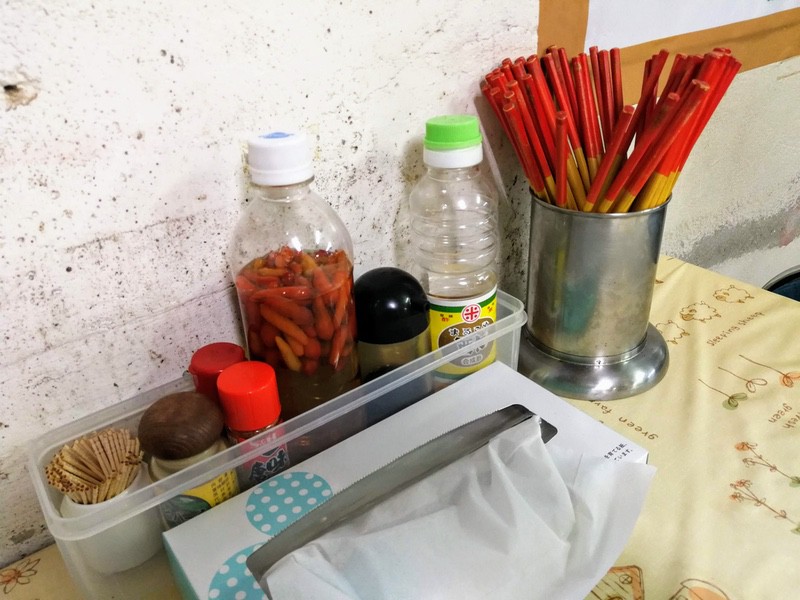 06調味料.jpg 06調味料