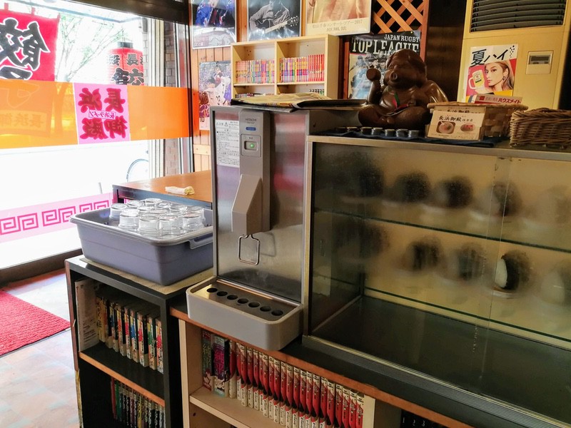 04ウォーターサーバー