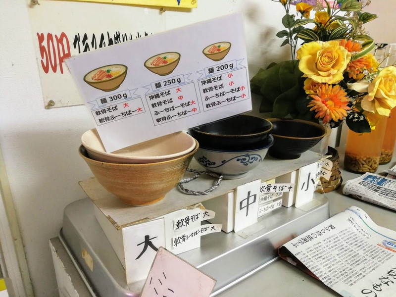 05メニュー.jpg 05メニュー