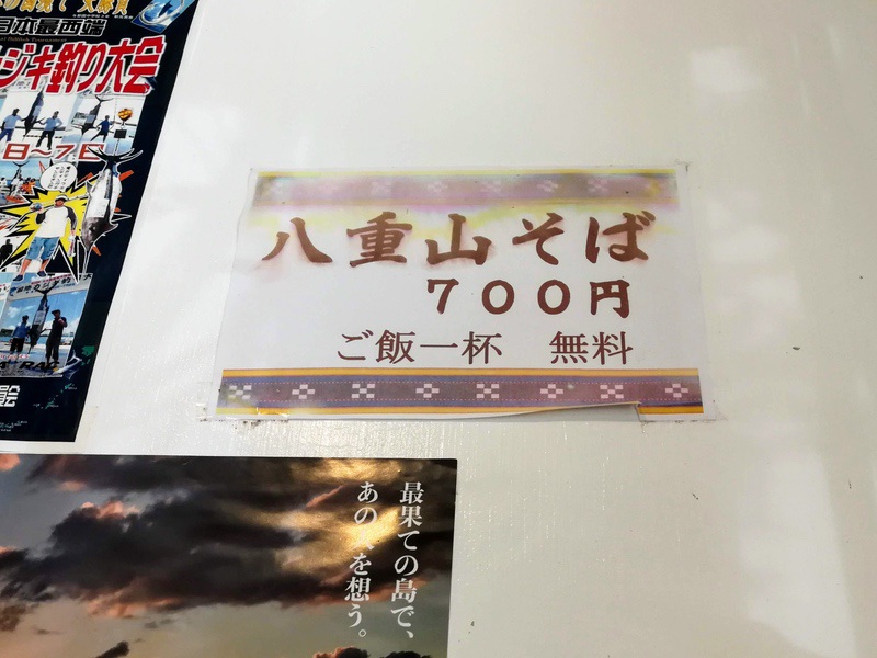 05メニュー.jpg 05メニュー