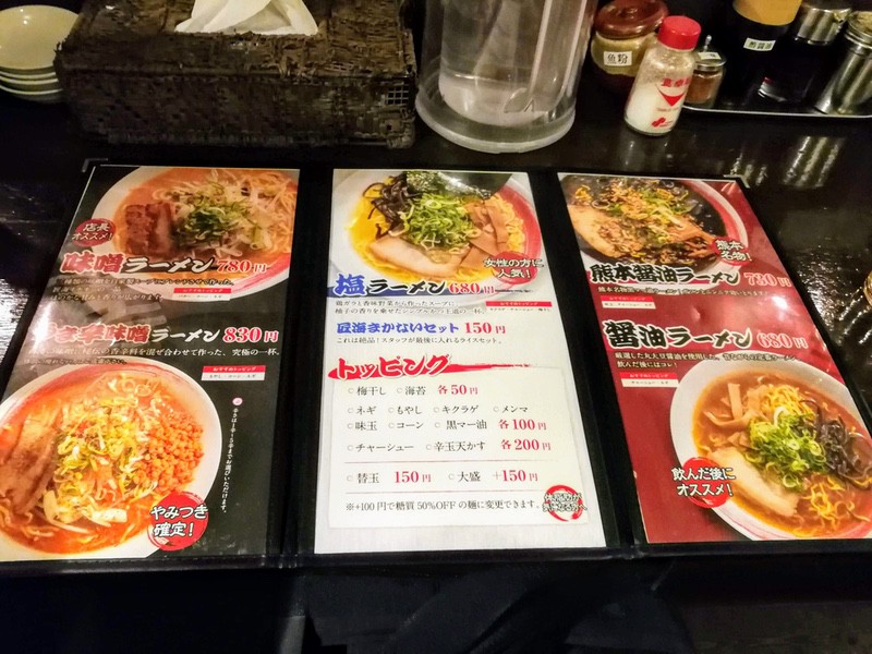 05メニュー.jpg 05メニュー