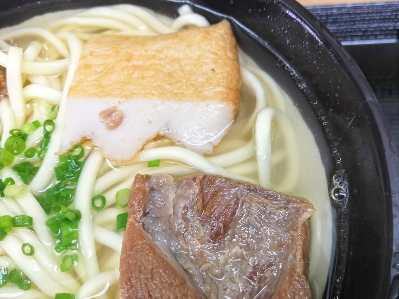 11スープ.jpg 11スープ