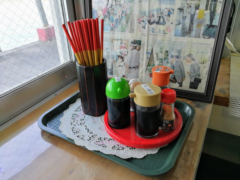 07調味料.jpg 07調味料