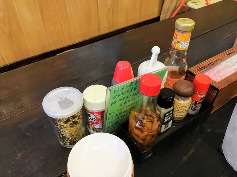 07調味料.jpg 07調味料