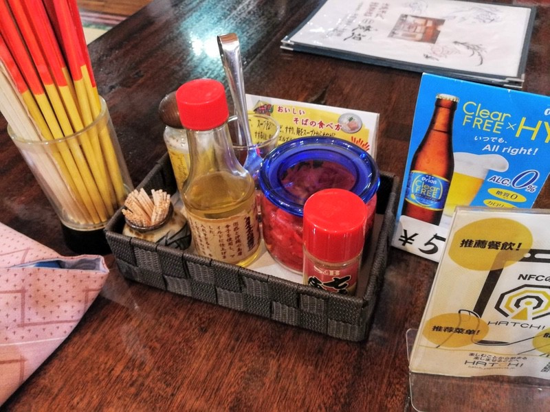 07調味料.jpg 07調味料