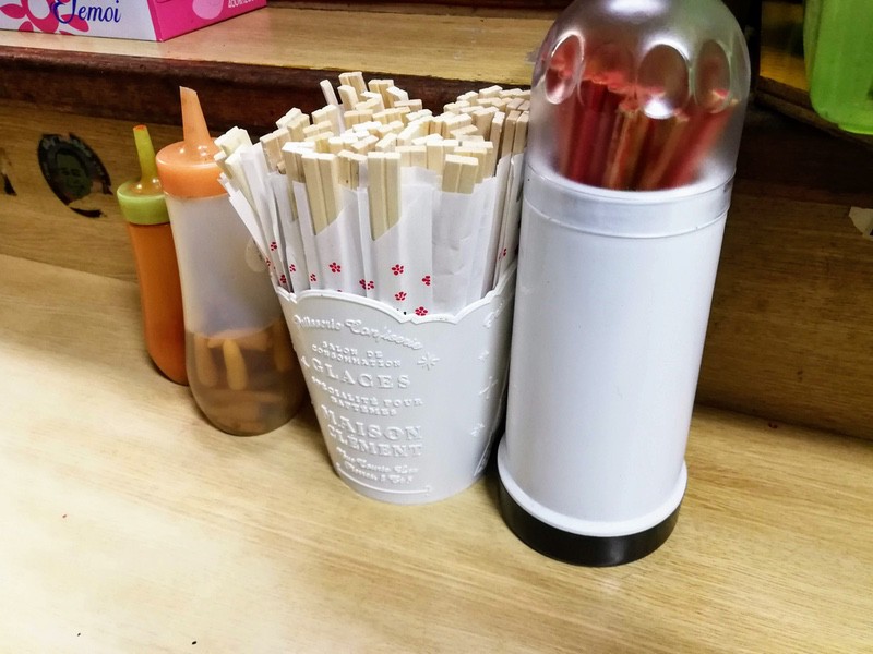 07調味料.jpg 07調味料