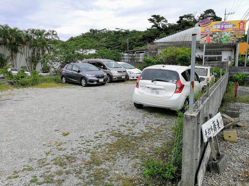 山原そば 沖縄県本部町 ソーキそば 岩下雄一郎のラーメンブログ