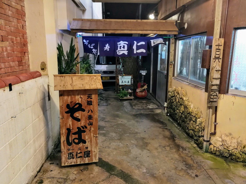 02外観.jpg 02外観