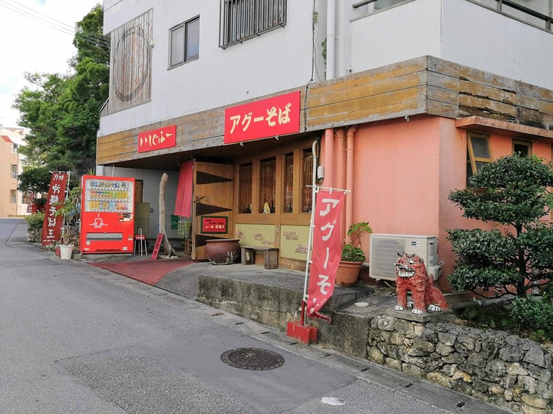 02外観.jpg 02外観