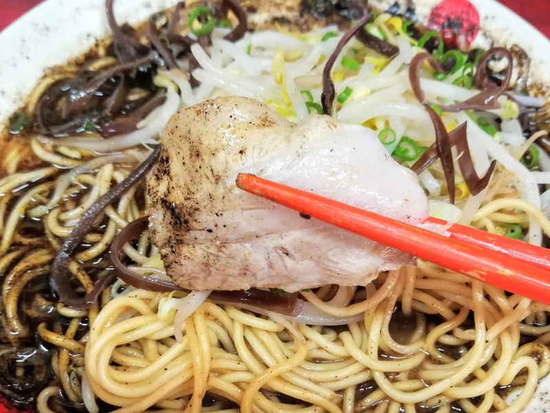 18チャーシュー.jpg 18チャーシュー