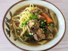 新垣食堂|沖縄県石垣島|牛そば 新垣食堂|沖縄県石垣島|牛そば