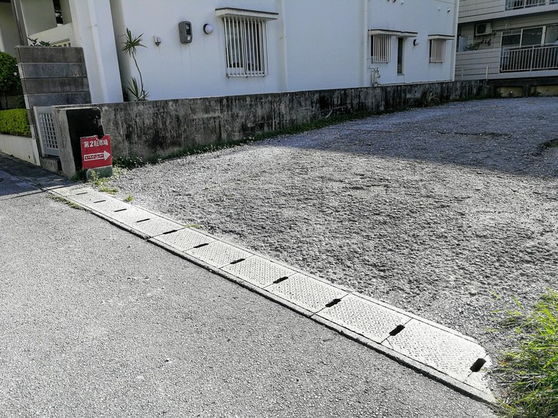 05駐車場.jpg 05駐車場