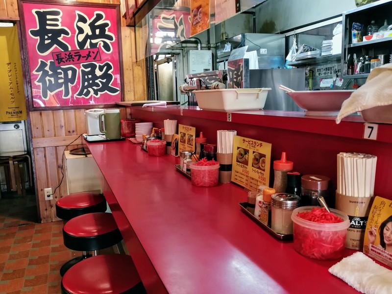 02カウンター席