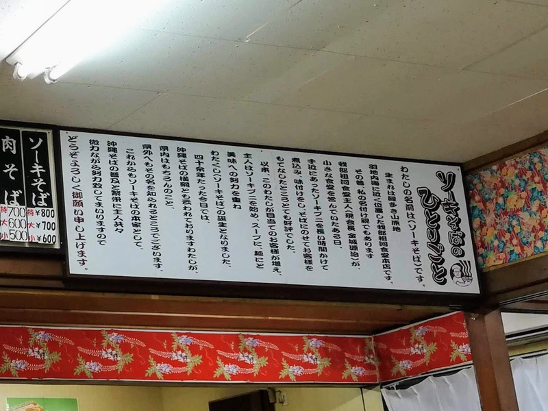 10ひとりごと.jpg 10ひとりごと