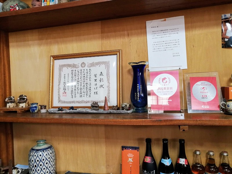 07表彰状.jpg 07表彰状