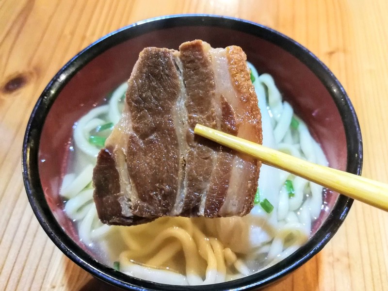 13三枚肉.jpg 13三枚肉