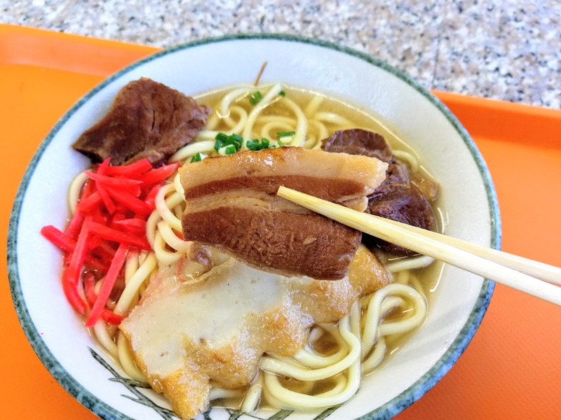 13三枚肉.jpg 13三枚肉