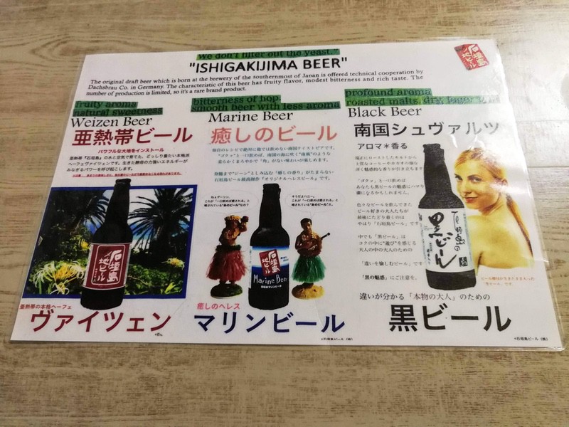 10メニュー.jpg 10メニュー