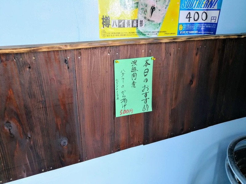 10メニュー.jpg 10メニュー