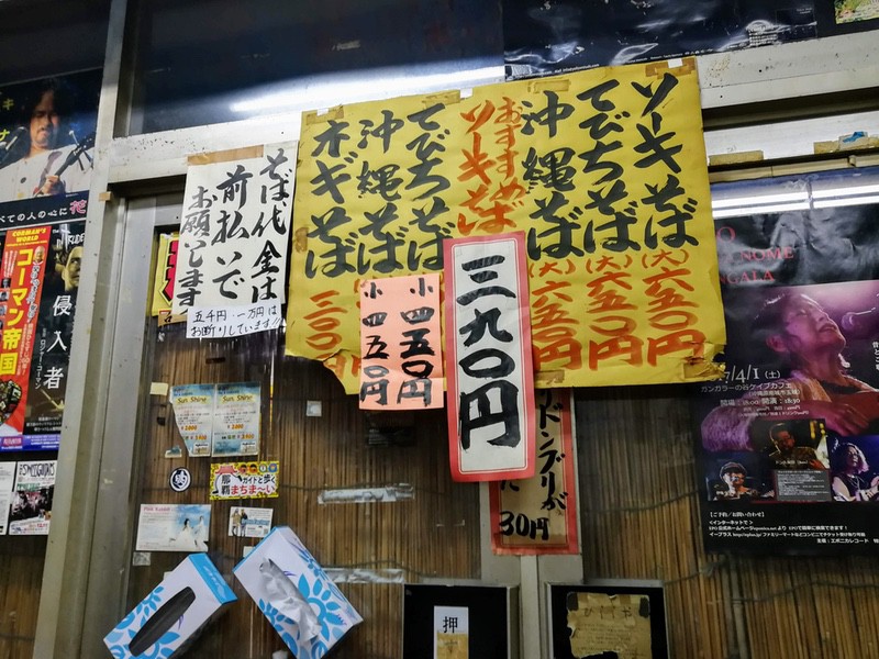 10メニュー.jpg 10メニュー