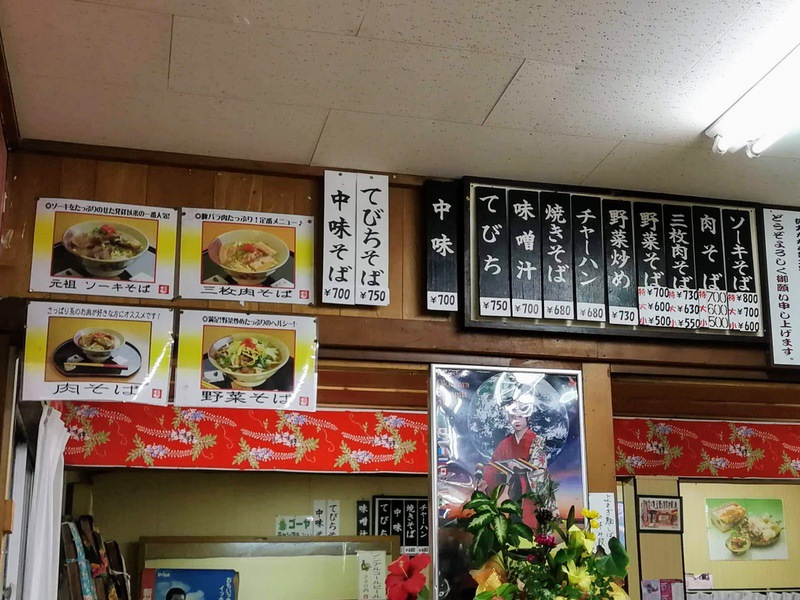 09メニュー.jpg 09メニュー