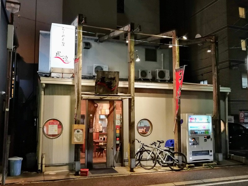 01外観.jpg 01外観