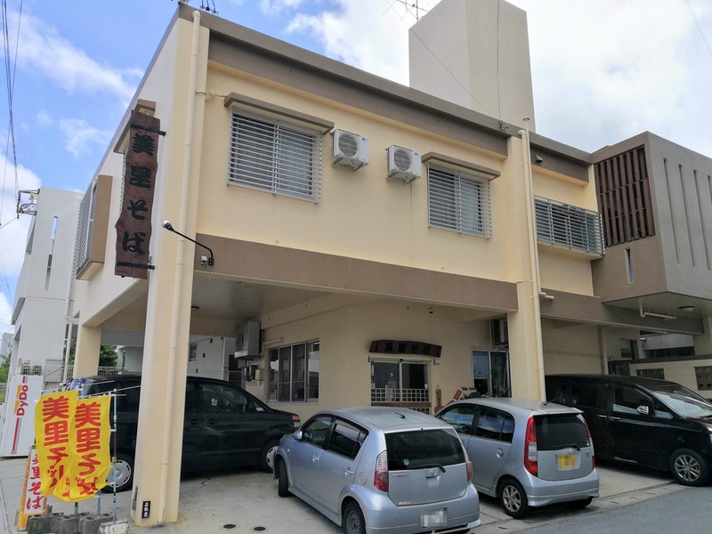 01外観.jpg 01外観