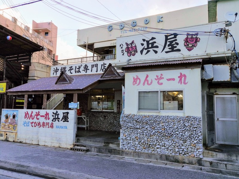 01外観.jpg 01外観