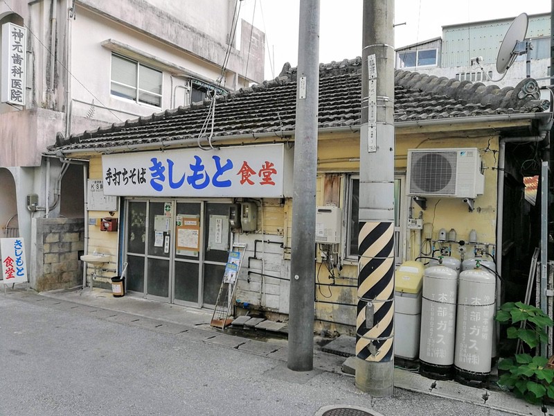 01外観.jpg 01外観