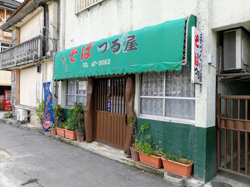 01外観.jpg 01外観