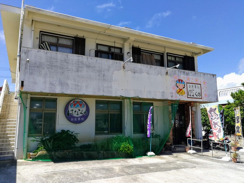 01外観.jpg 01外観