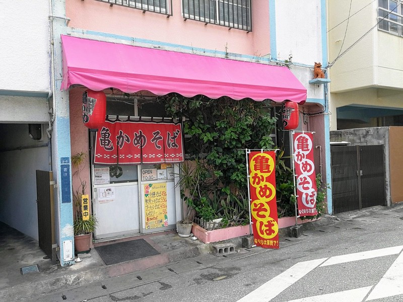 01外観.jpg 01外観