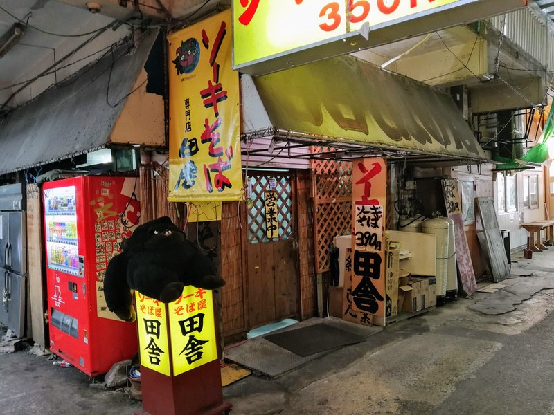 01外観.jpg 01外観