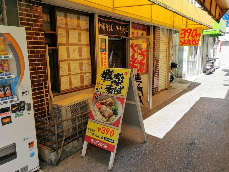 01外観.jpg 01外観