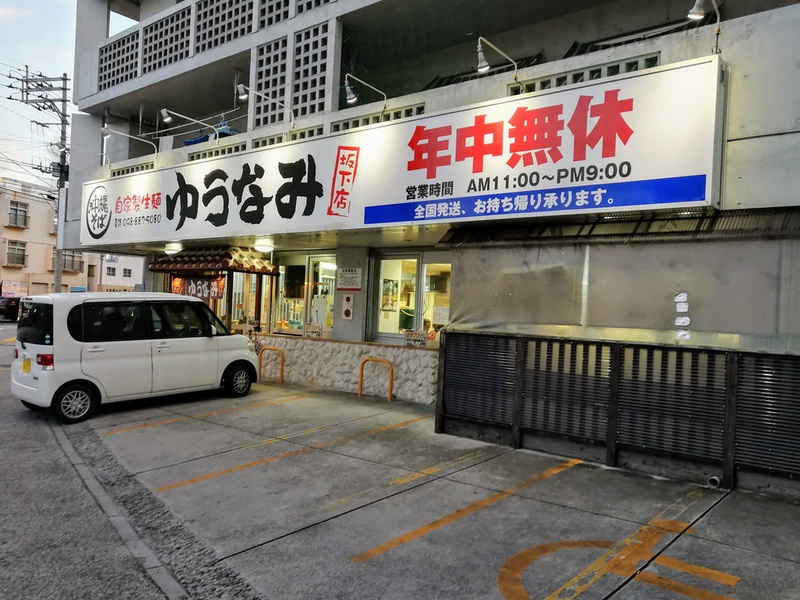 01外観.jpg 01外観