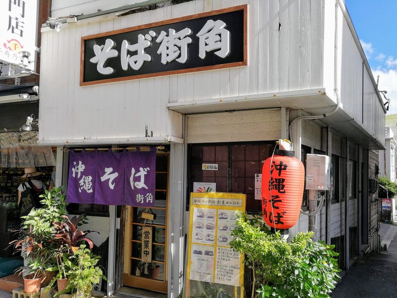 01外観.jpg 01外観