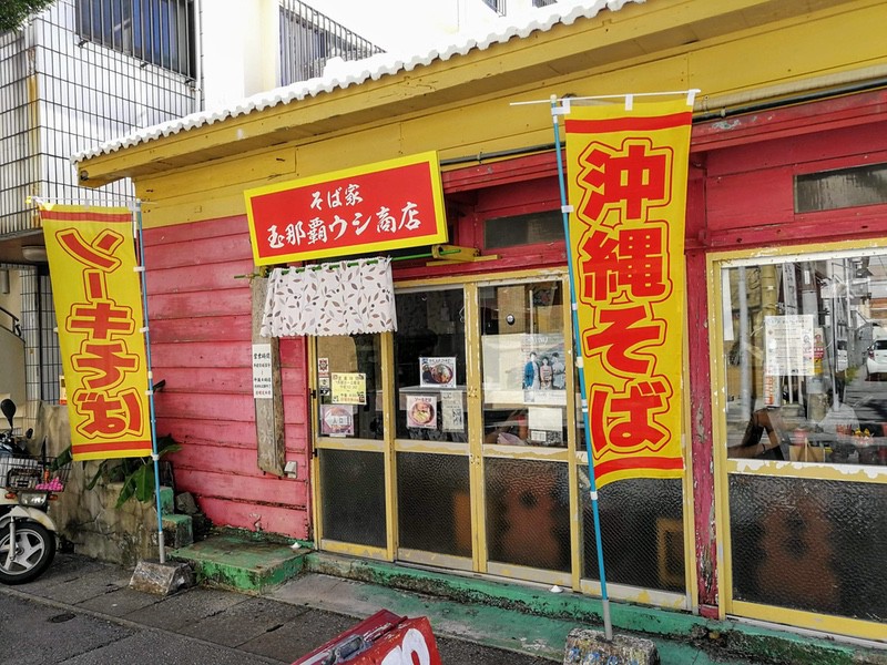 01外観.jpg 01外観