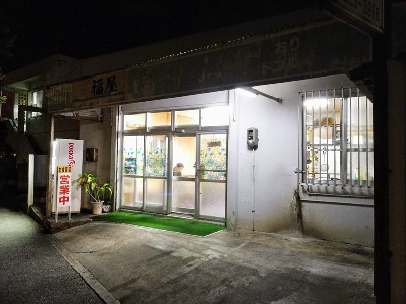 01外観.jpg 01外観