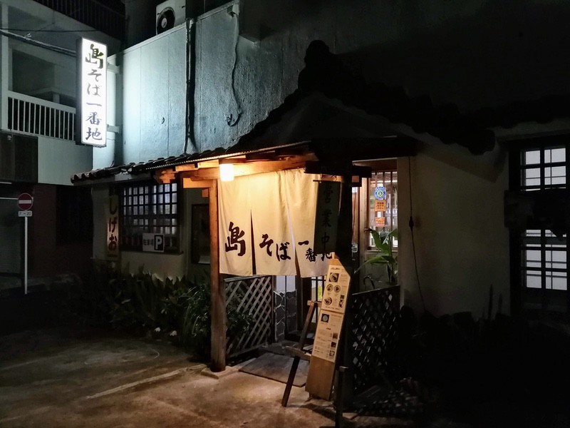 01外観.jpg 01外観