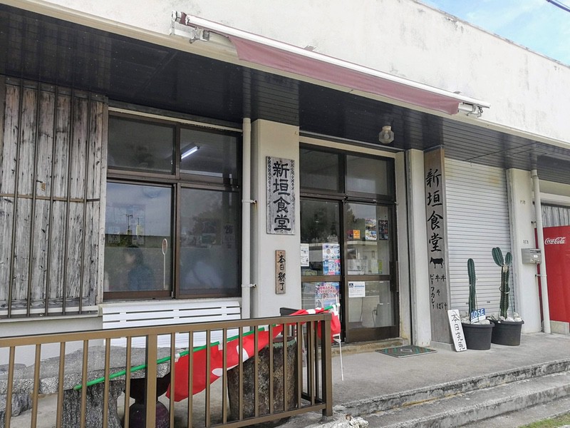 01外観.jpg 01外観