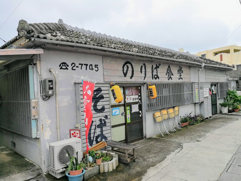 01外観.jpg 01外観