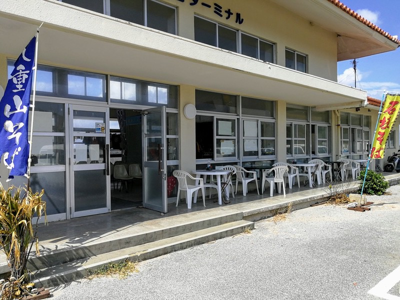 01外観.jpg 01外観